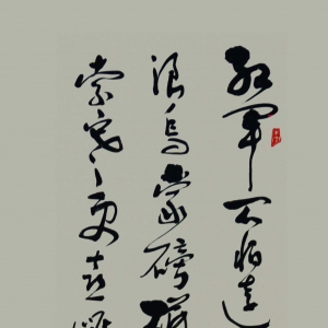 ë󶫣ɡʫѧƽ ɽʡ