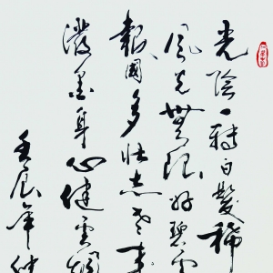 ϲӭʮ˴鷢 ׳