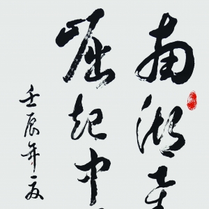 лտ	ˮ