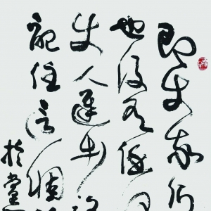 ժëϯ˴Ļʡ ӱʡ