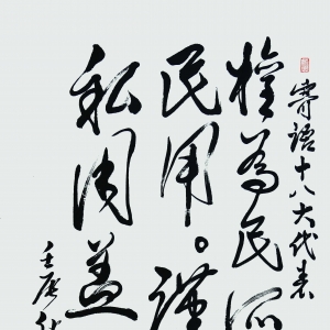 ʮ˴		