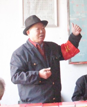 日照市—吕大明