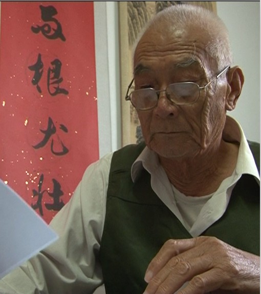 聊城市—刘洪雷