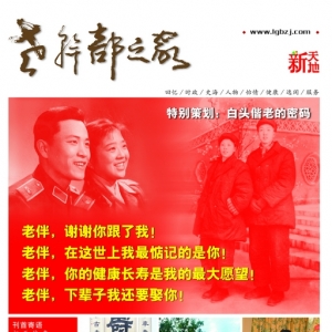2013ڶ