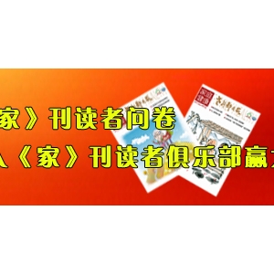 𡶼ҡʾ•롶ҡ߾ֲӮ