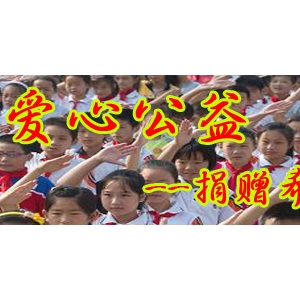 Ĺ桪ϣСѧ