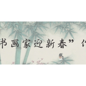 ³黭ӭ´Ʒչ