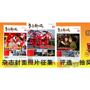 ҵġҡҿƬѡ齱
