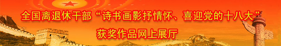 й90:鲿ڿչ뵳ͬˡġĻףй90ȫʡϸɲ黭չй90ʫʴ
