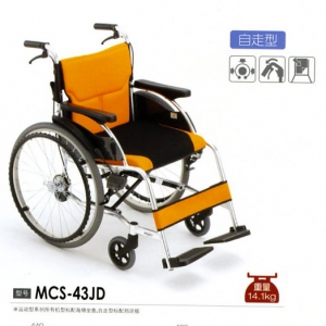 ˶ϵMCS-43JD