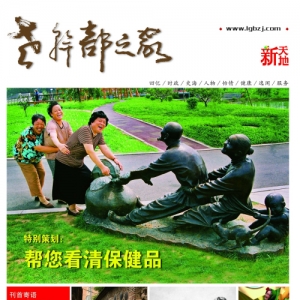 2013