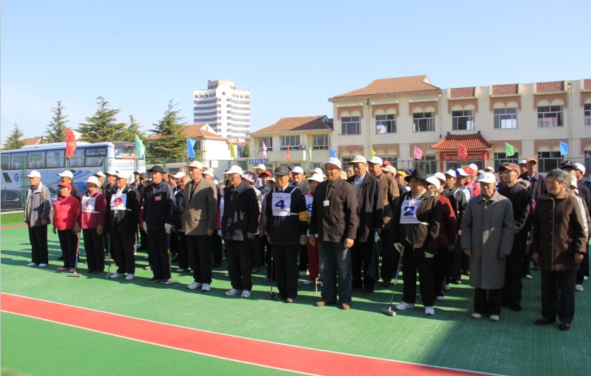 蓬莱市“庆五一”老干部门球赛开赛