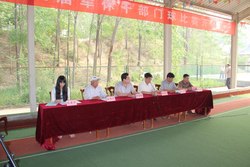 菏泽市第二十三届军休干部门球赛在东明县举行