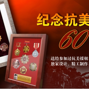Ԯսʤ60ϵмƷ