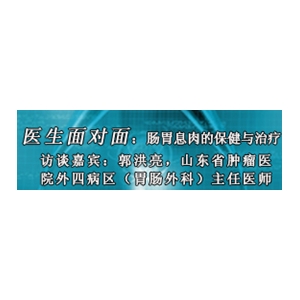 ҽ棺θϢı