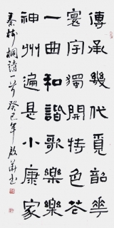 ͩʫ-