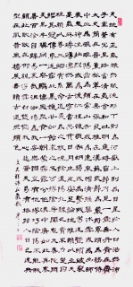 顶衷-֮
