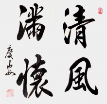 -찲