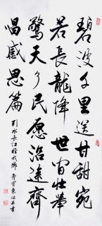 -ܱ