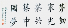 һͶ㻳-㺭