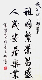 ҵй-