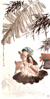 滭-