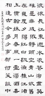 鷨-֣ʹ