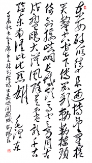 鷨-