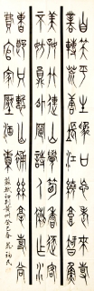 鷨-ׯ