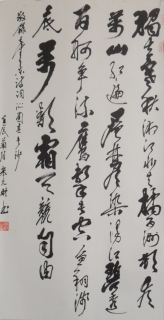 鷨-Ԫ