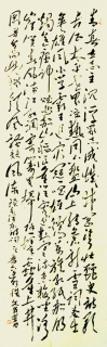 ëʫһ-