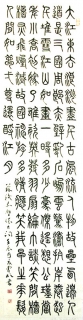 鷨-ܱ