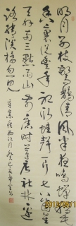 鷨-ȫ
