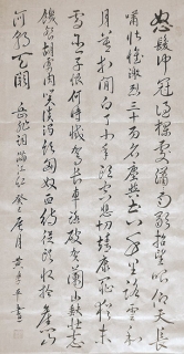 鷨-ѧƽ