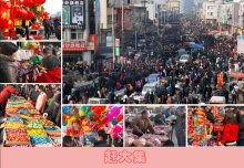 ϴ-laozhou