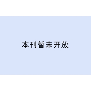 δ