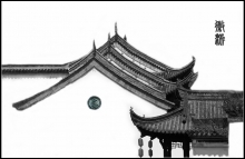 -ɽ纣