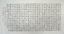 鷨-2011
