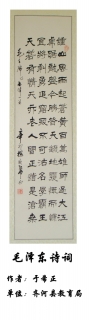 鷨-ϣ