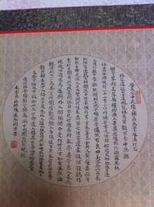 鷨-׿