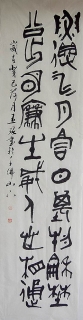 鷨-ƺ֮