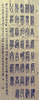 鷨-ڿ