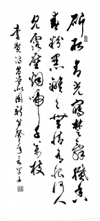鷨-ѧ