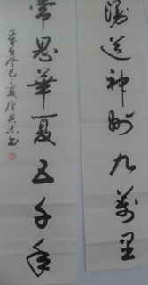 鷨-Ӣ