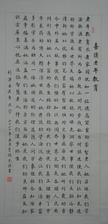 鷨-ϣ