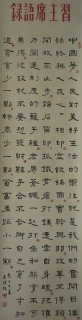 鷨-黭Ժ