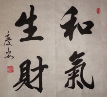 鷨-찲