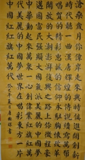 鷨-֮