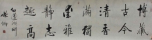 鷨-ѧ