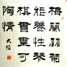 鷨-ڴ